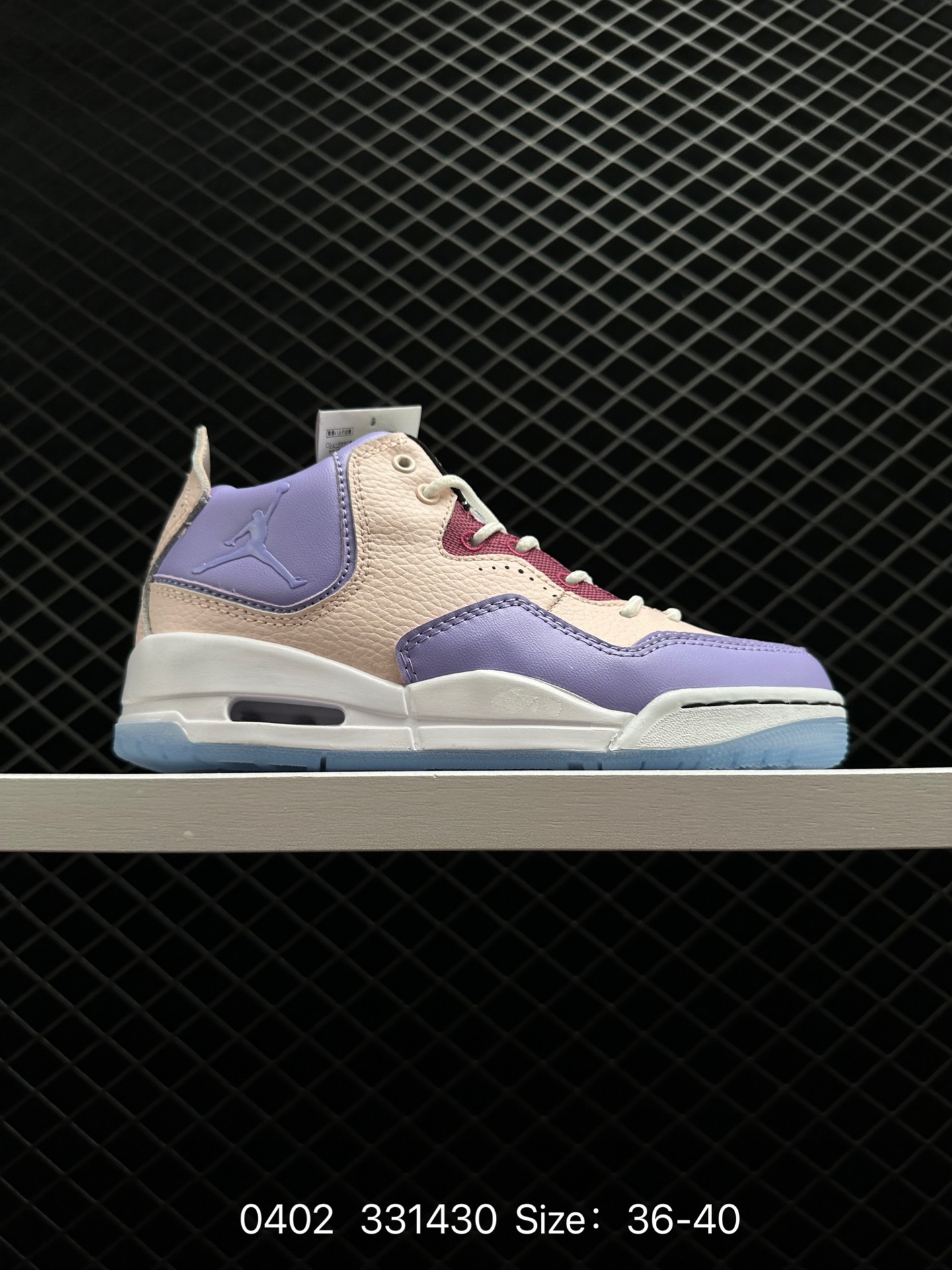 Nike Air Jordan Courtside 23 Nike Air Jordan Courtside 23